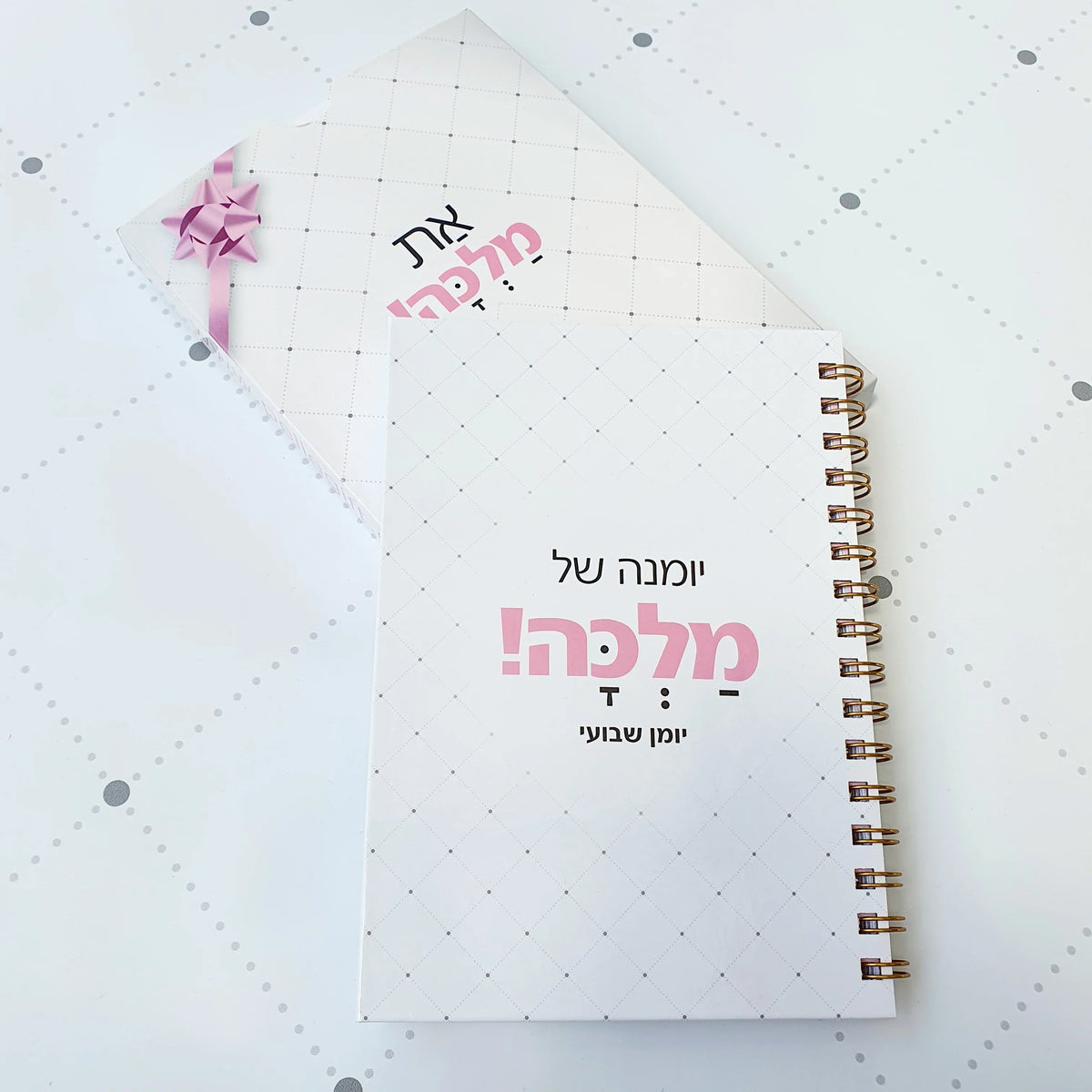 מתנה לאישה שיש לה הכל