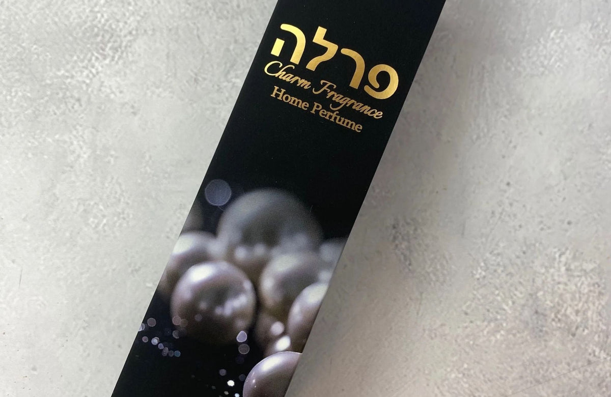 מבשם אווירה