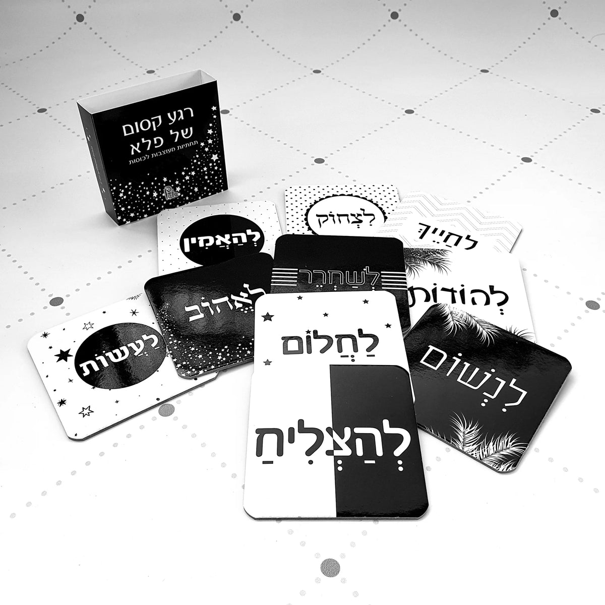 מארז תחתיות לכוסות יוניסקס
