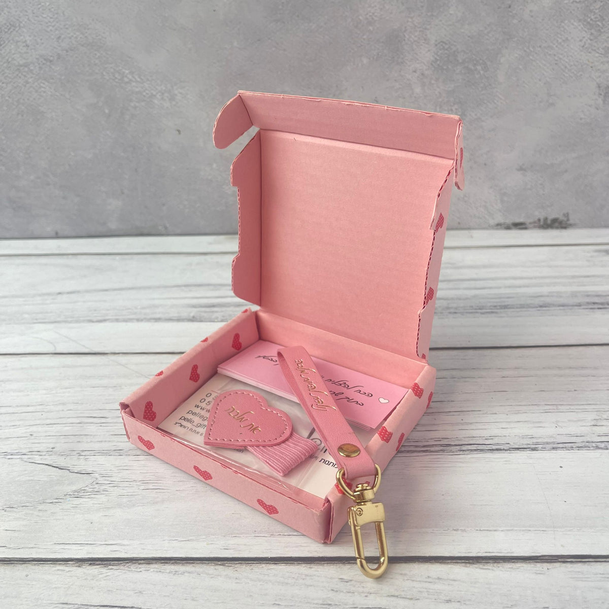 מארז מהמם ליום האהבה | את מלכה