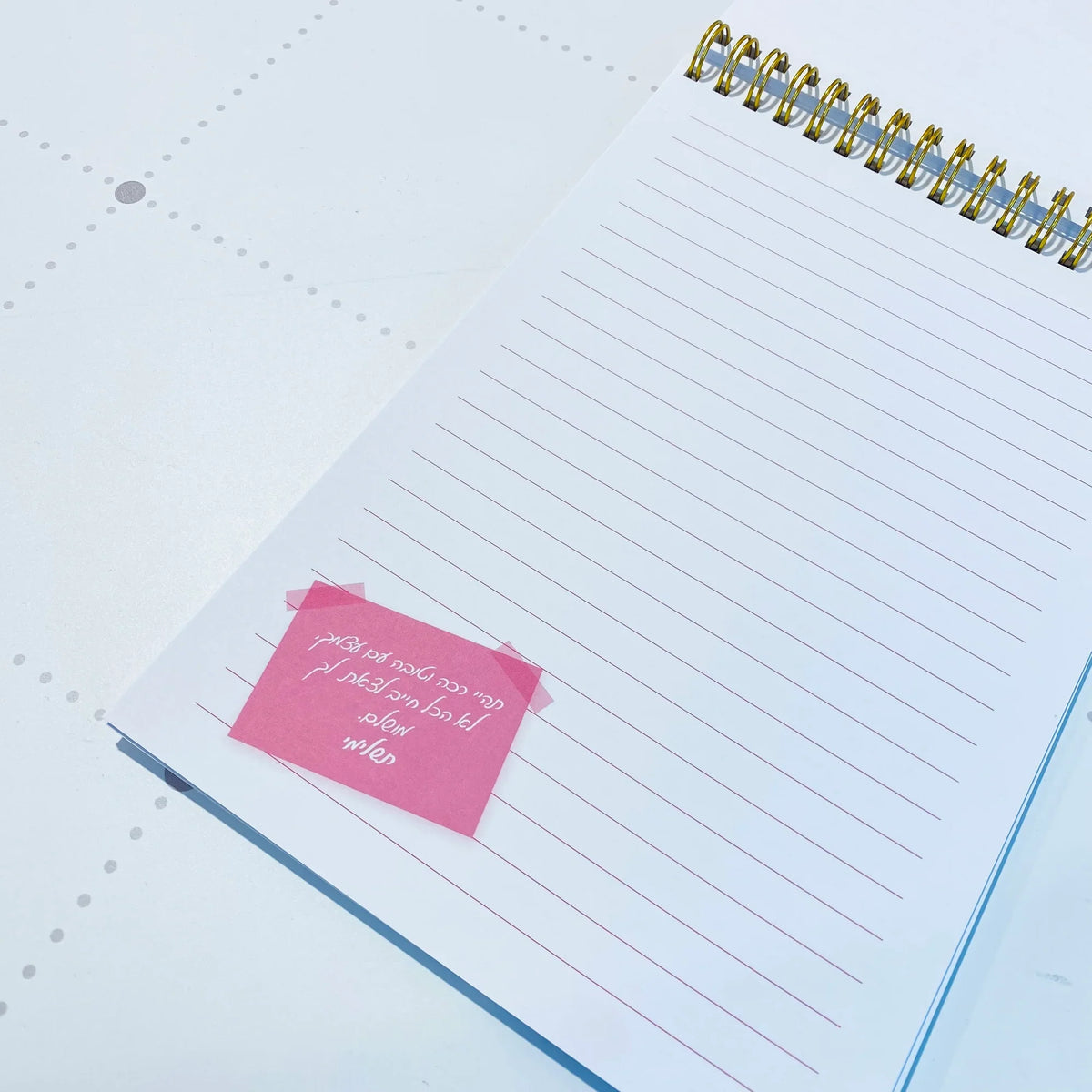 ספירלה דגם מגיע לך לבחור בעצמך