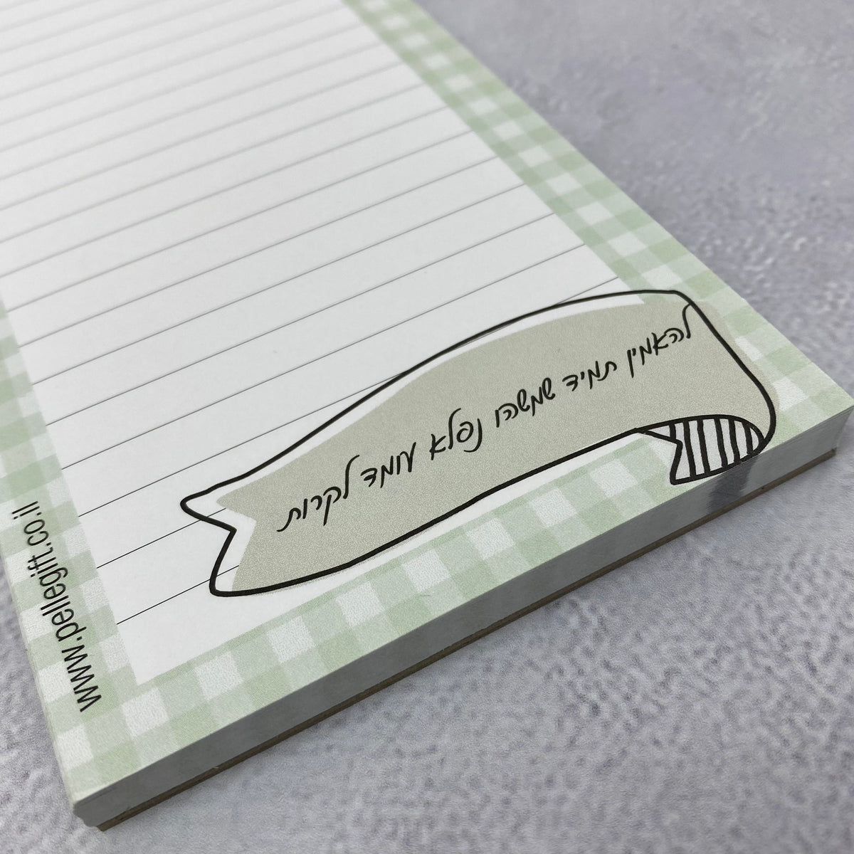 בלוק todo המשימות שלי דגם ירוק זית