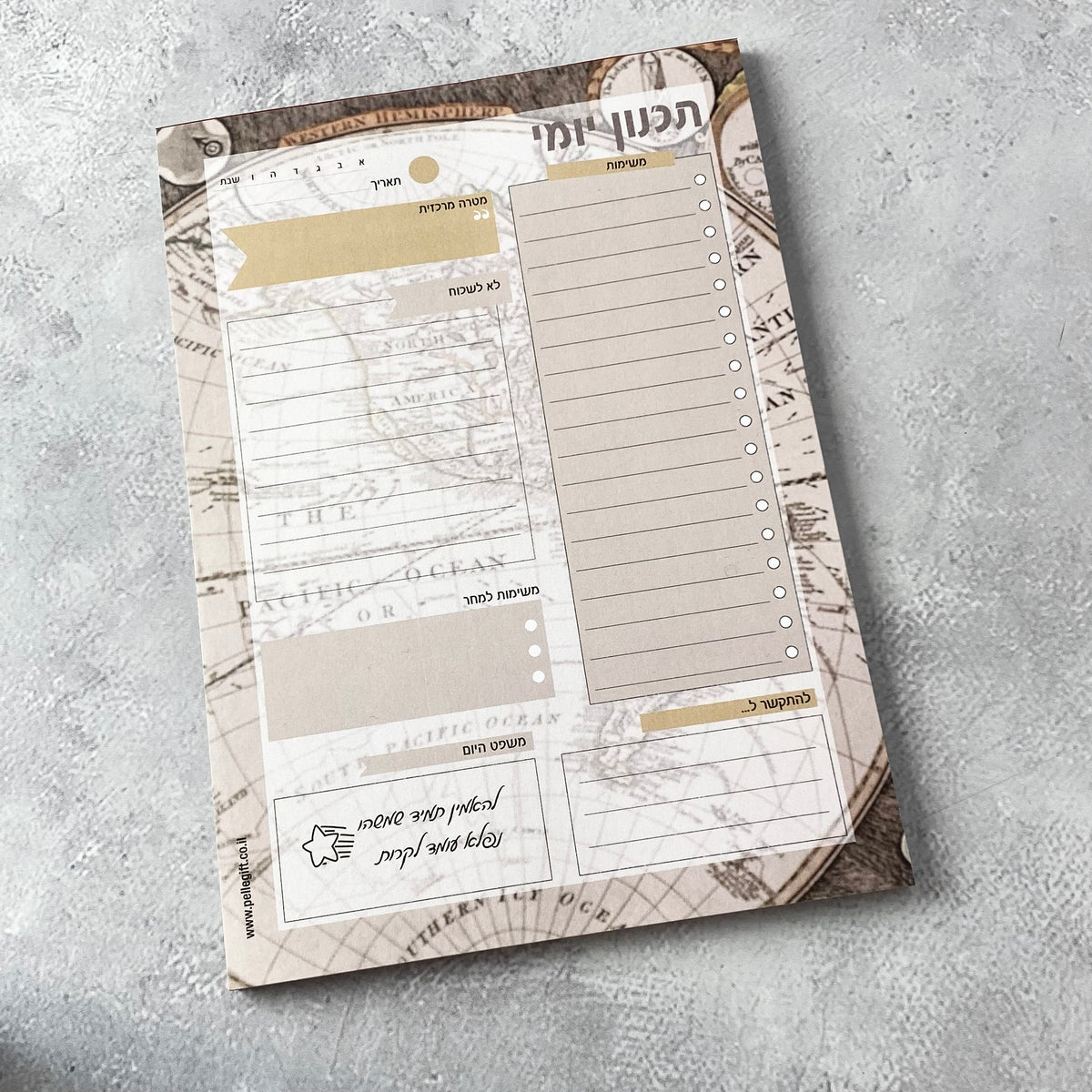 מארז תכנון שבועי, תכנון יומי ועט דגם נולדת להצליח כסוף