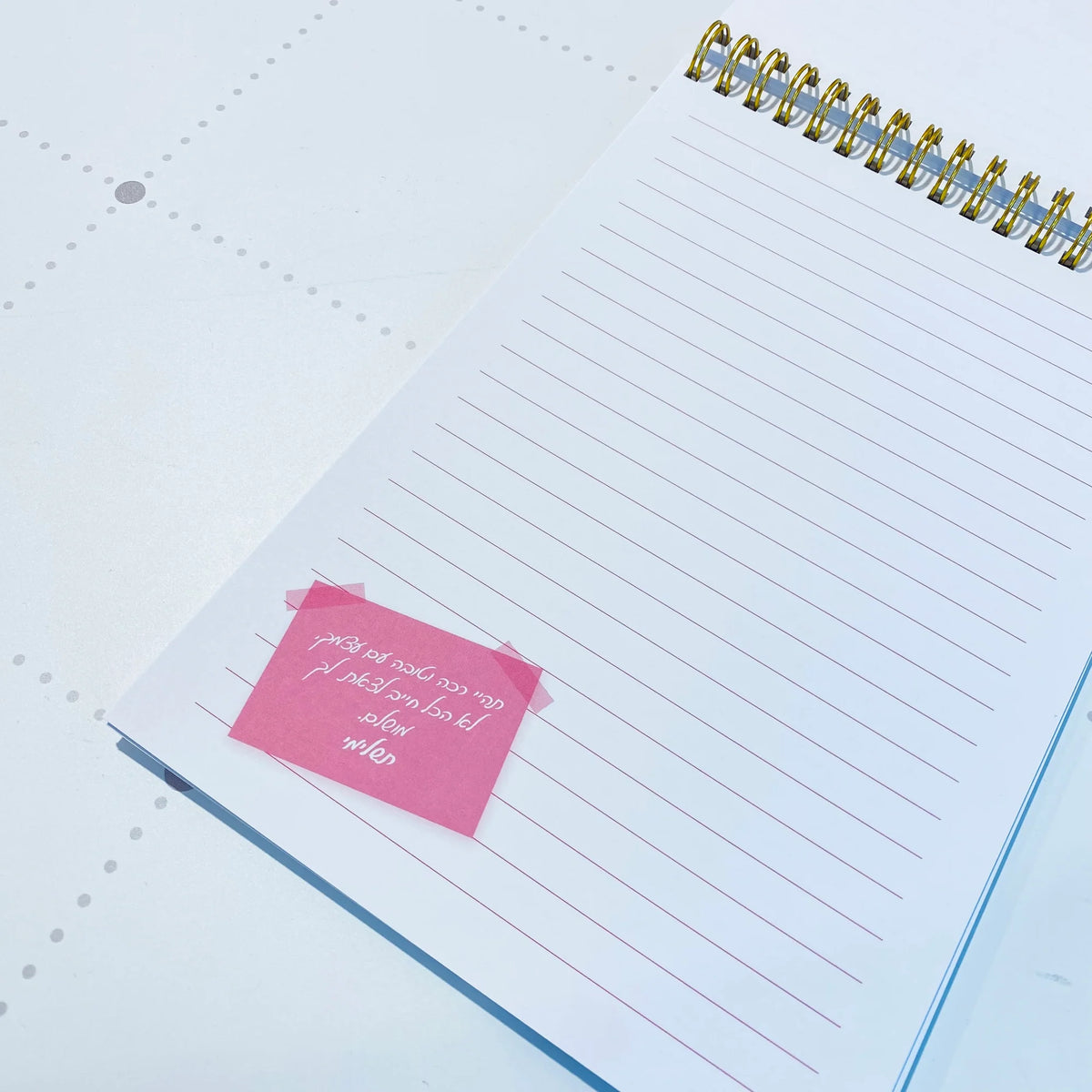 מארז מלאכיות | ספירלה וספל