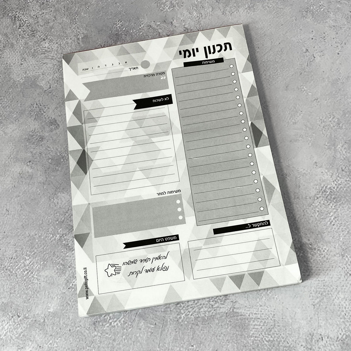 מארז תכנון שבועי, תכנון יומי ועט DREAM BIG שחור - תצוגה נוספת 4