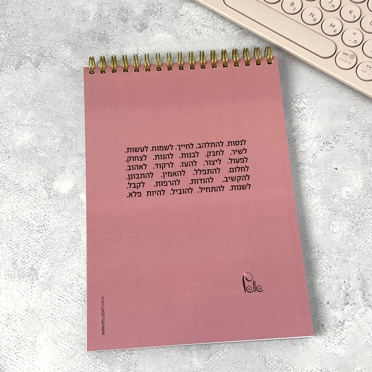 מחברת ספירלה | לחלום בגדול דגם רכב ורוד