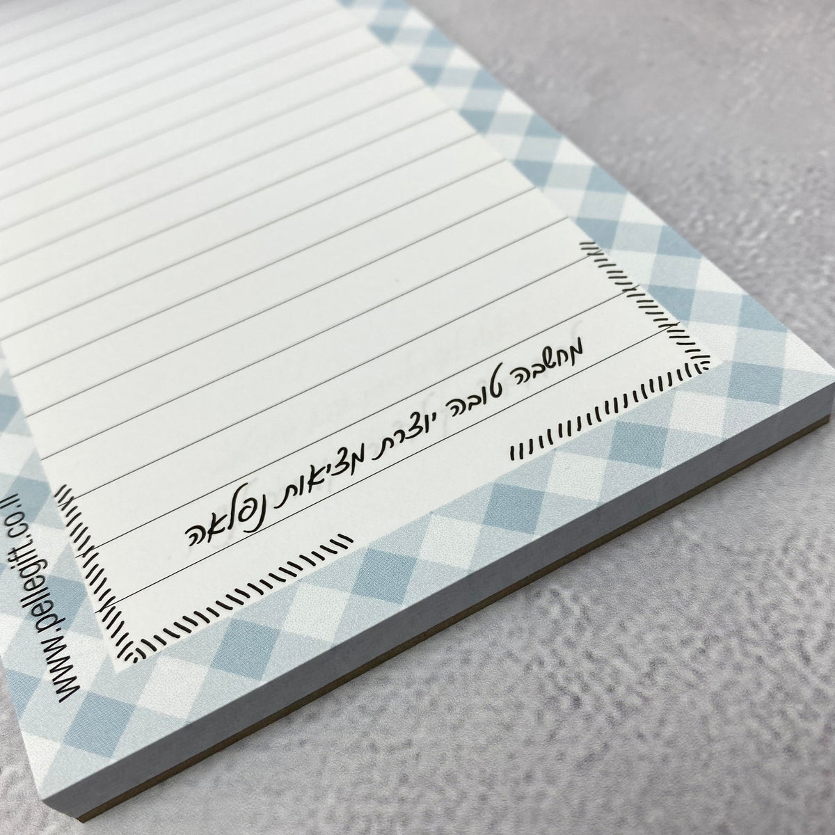 בלוק todo המשימות שלי דגם תכלת משבצות