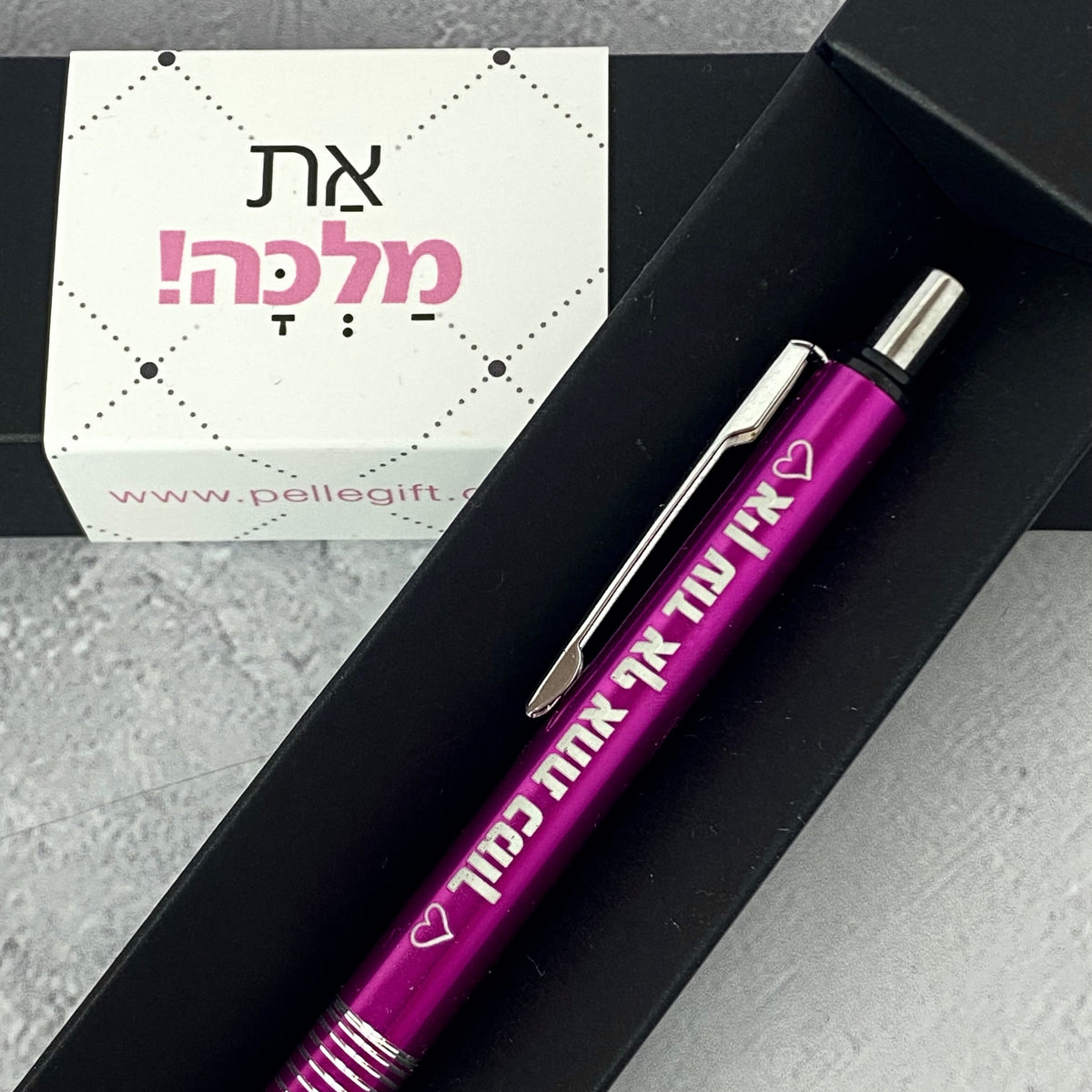 מארז תכנון עבודה, תכנון שבועי ועט דגם אין עוד אף אחת כמוך ורוד - תצוגה נוספת 3