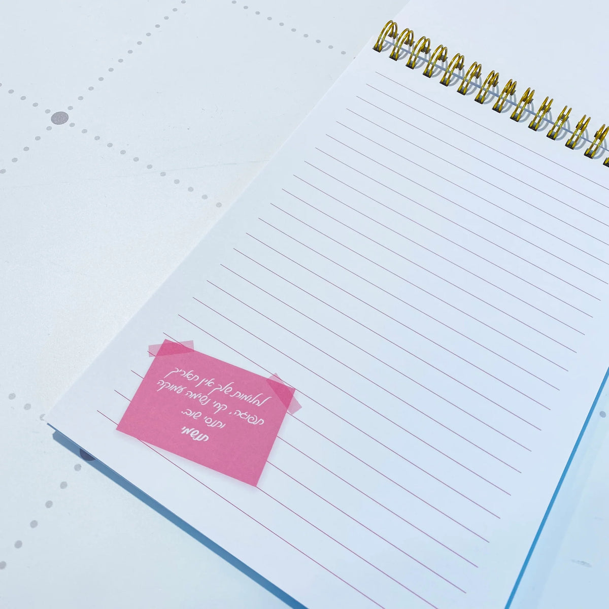 מארז מלאכיות | ספירלה וספל