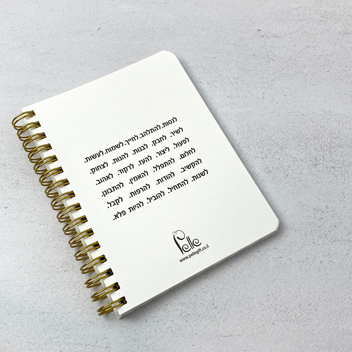 מחברת כיס לאישה ולגבר | תפרשו כנפיים