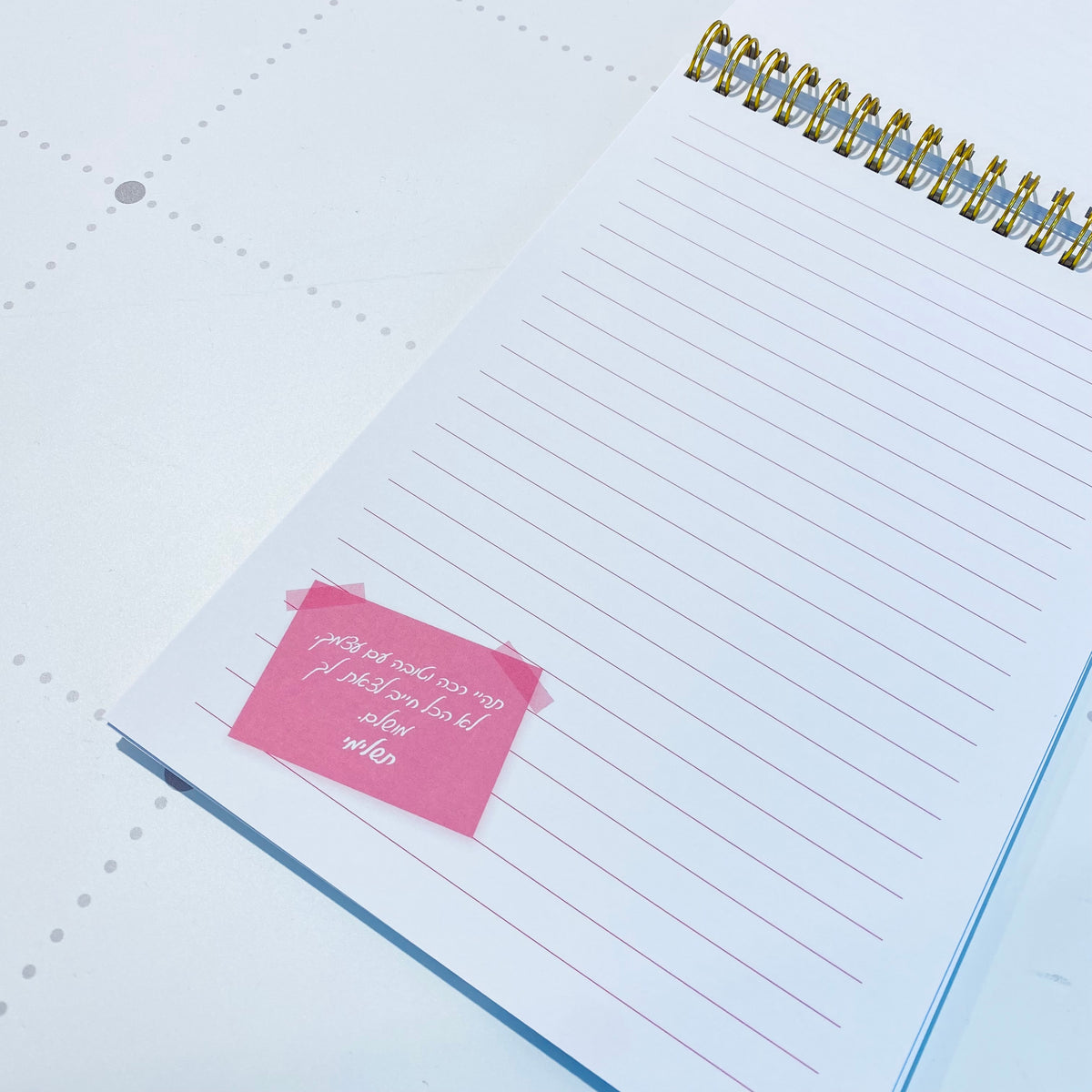 מחברת ספירלה | מלאכיות שמאירות את העולם