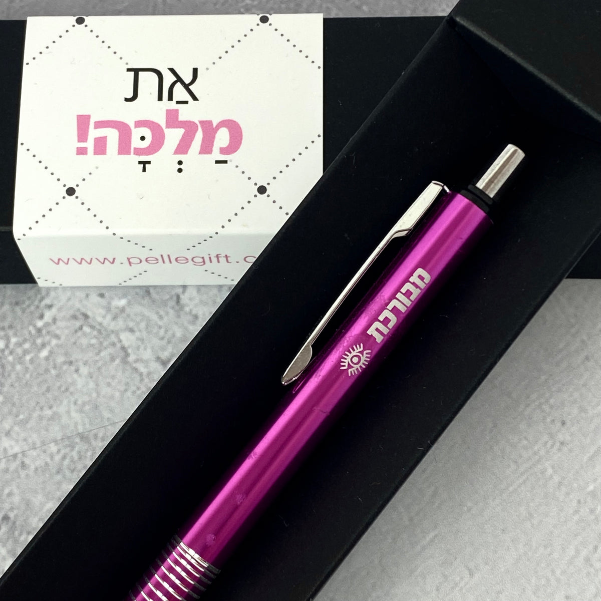 עט ורוד דגם מבורכת