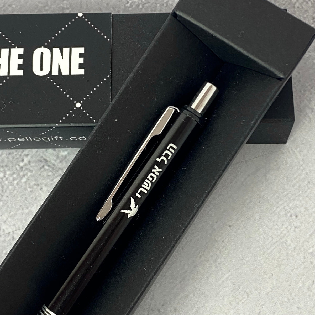 עט הכל אפשרי שחור