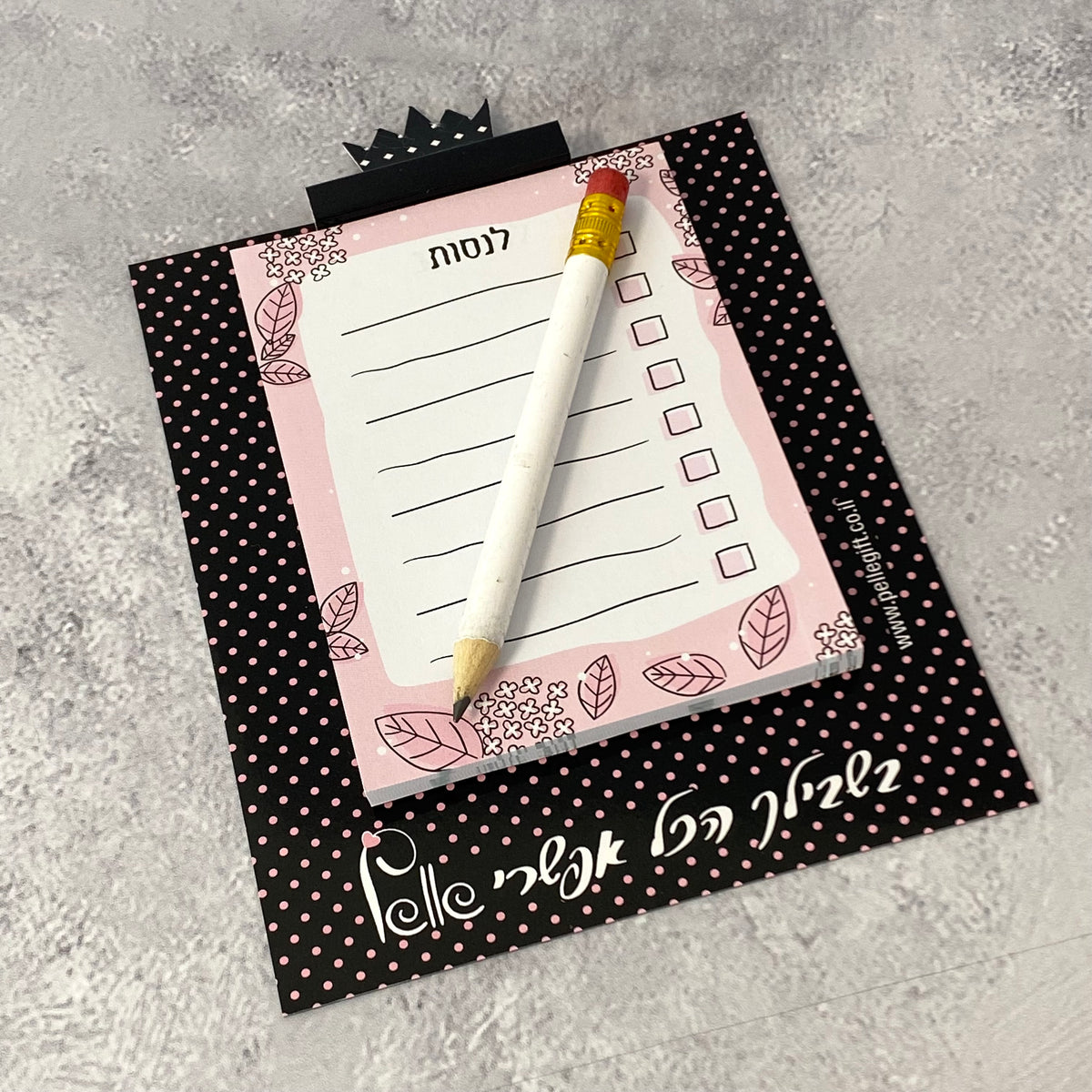 מגנט ממו שחור עם עפרון קטן