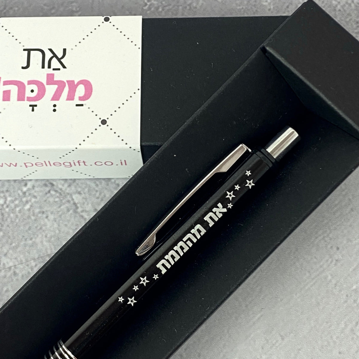 עט לחלום בגדול בצבע שחור - תצוגה נוספת 2
