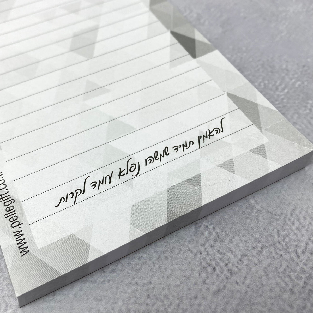 בלוק todo המשימות שלי דגם אפור גאומטרי