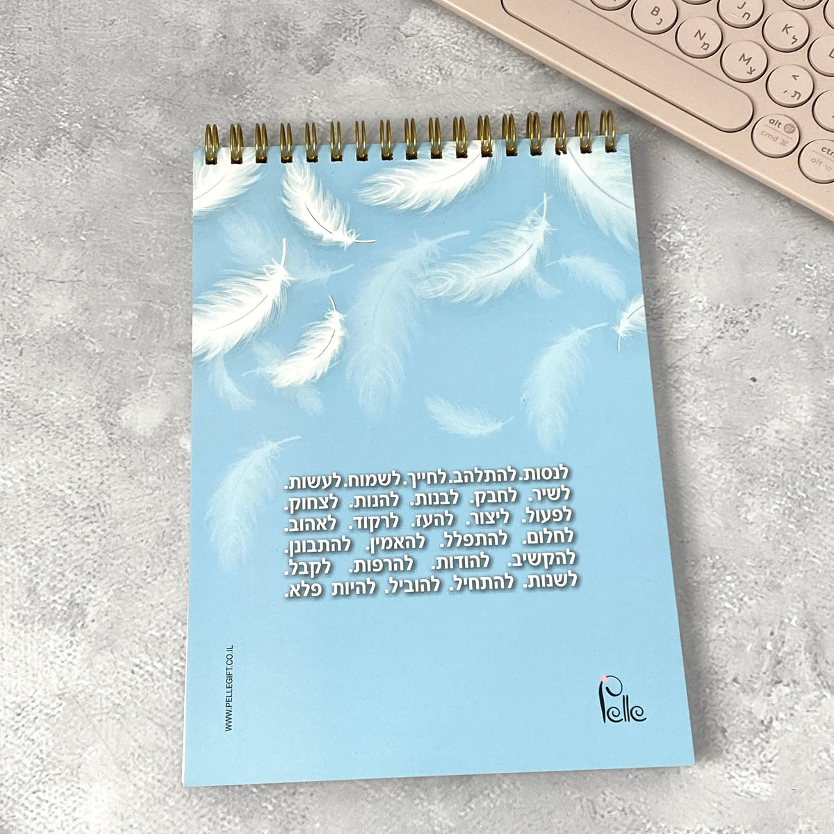 ספירלה לאישה ולגבר | נוצות תכלת