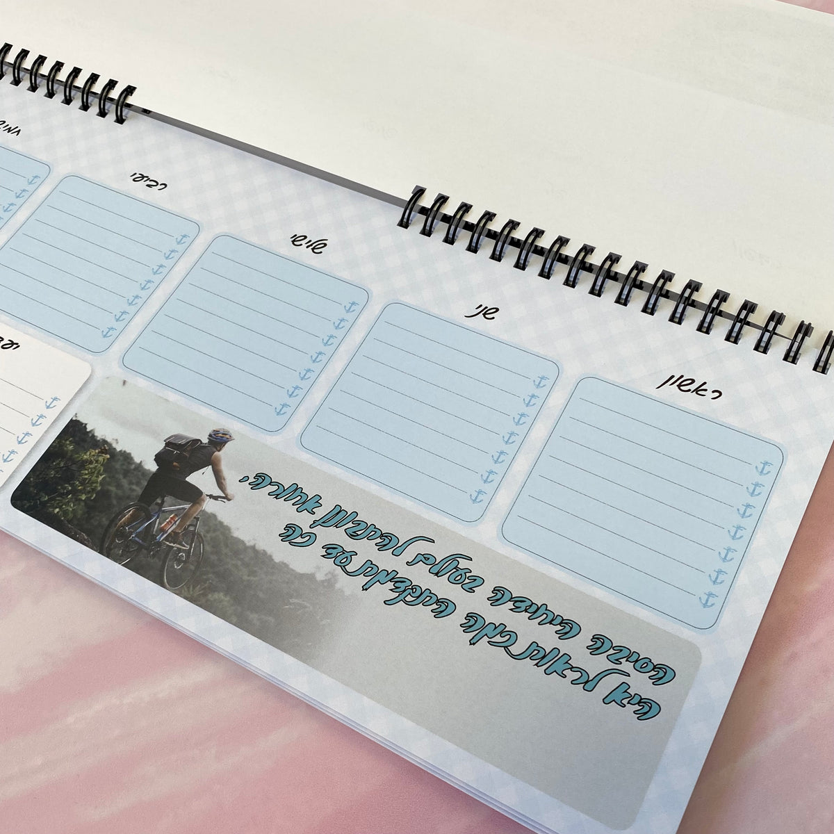 לוח תכנון שבועי ספירלה דגם לחשוב בגדול=להצליח בענק