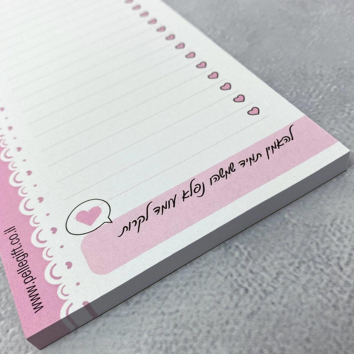 בלוק todo המשימות שלי דגם לבבות ורוד