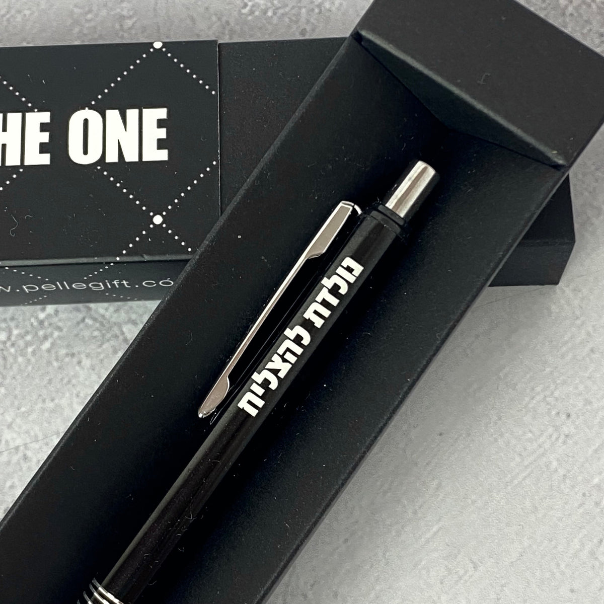 עט דגם נולדת להצליח שחור