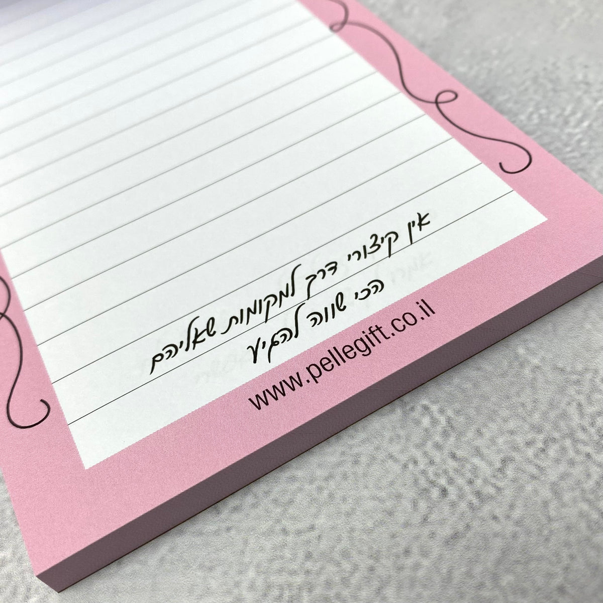 בלוק todo המשימות שלי דגם פרחים ורוד