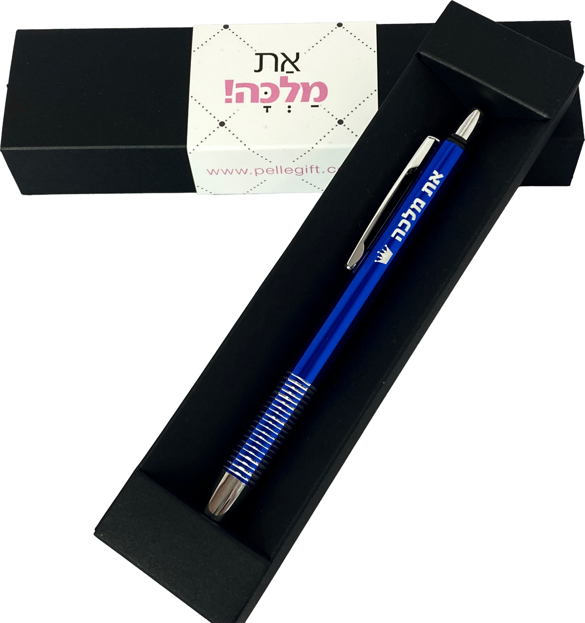 עט דגם את מלכה כחול