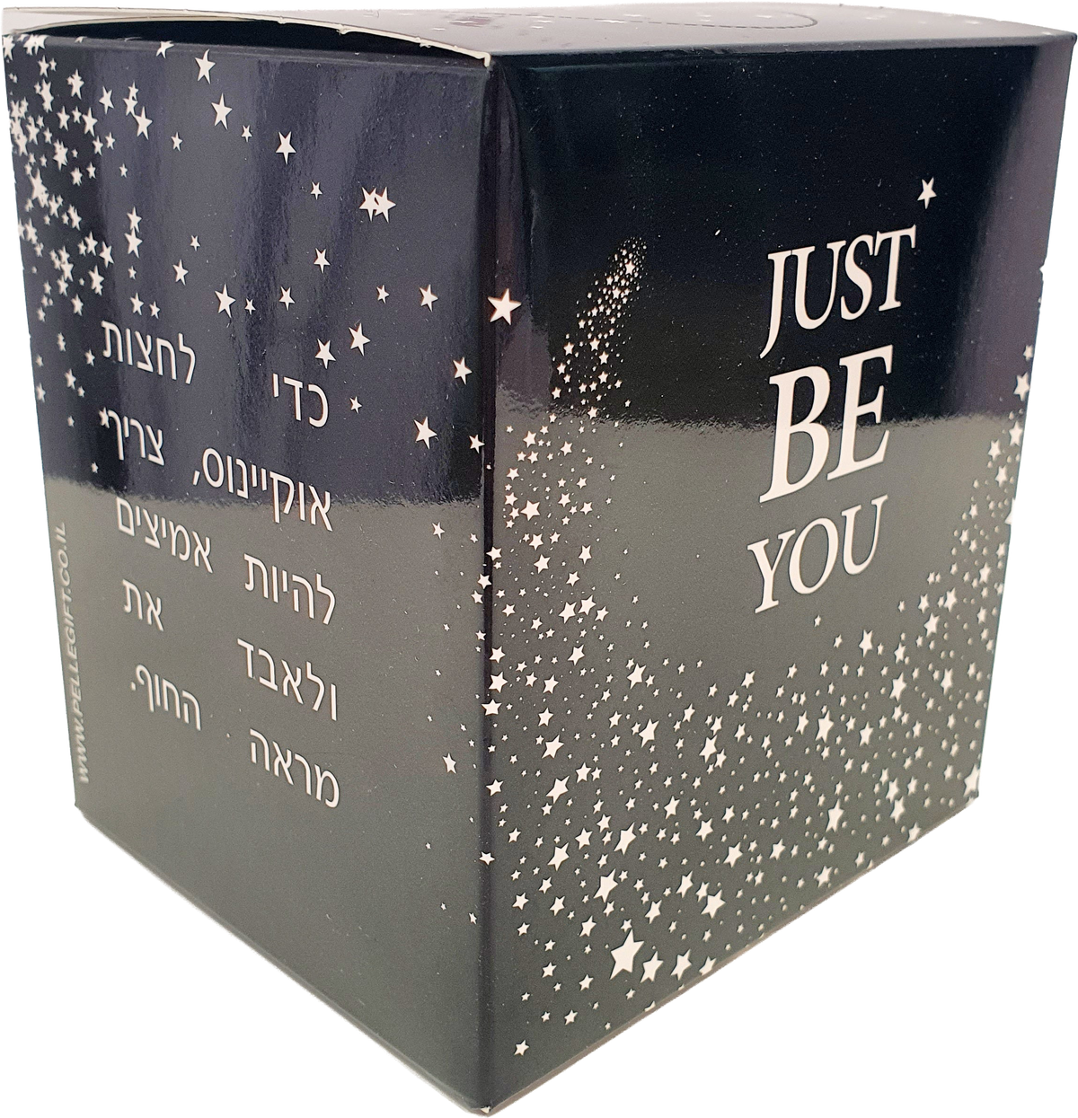 קופסת טישו JUST BE YOU
