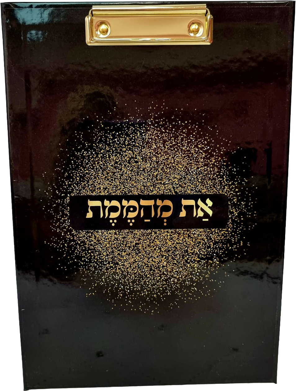 תיק מהנדס דגם את מהממת