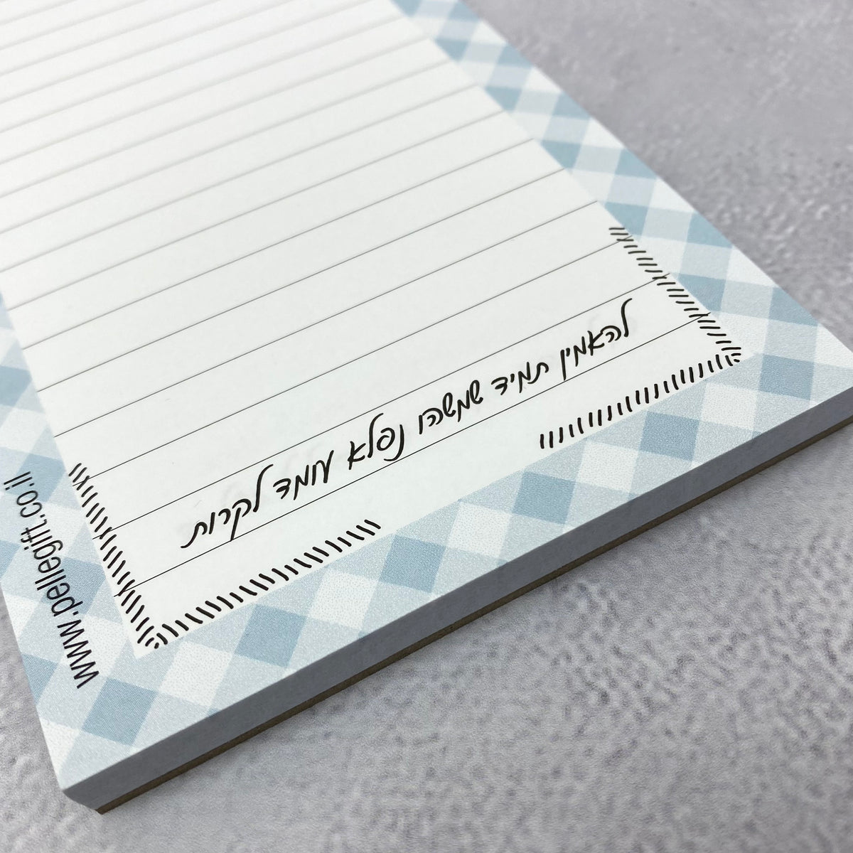 בלוק todo המשימות שלי דגם תכלת משבצות