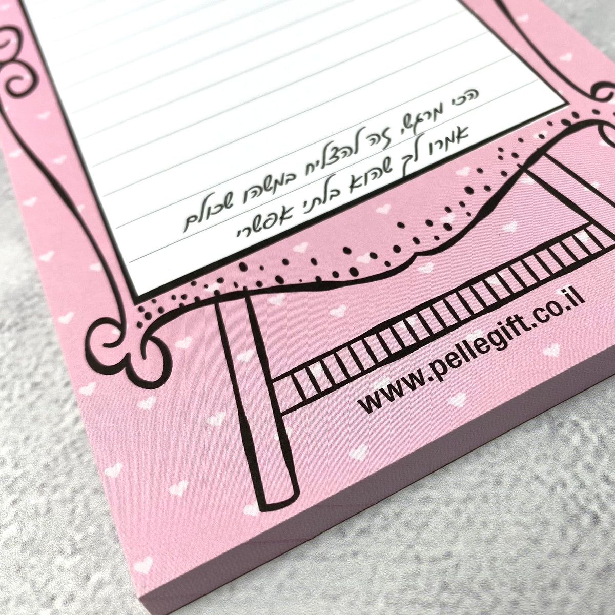 בלוק todo המשימות שלי דגם כן ציור ורוד