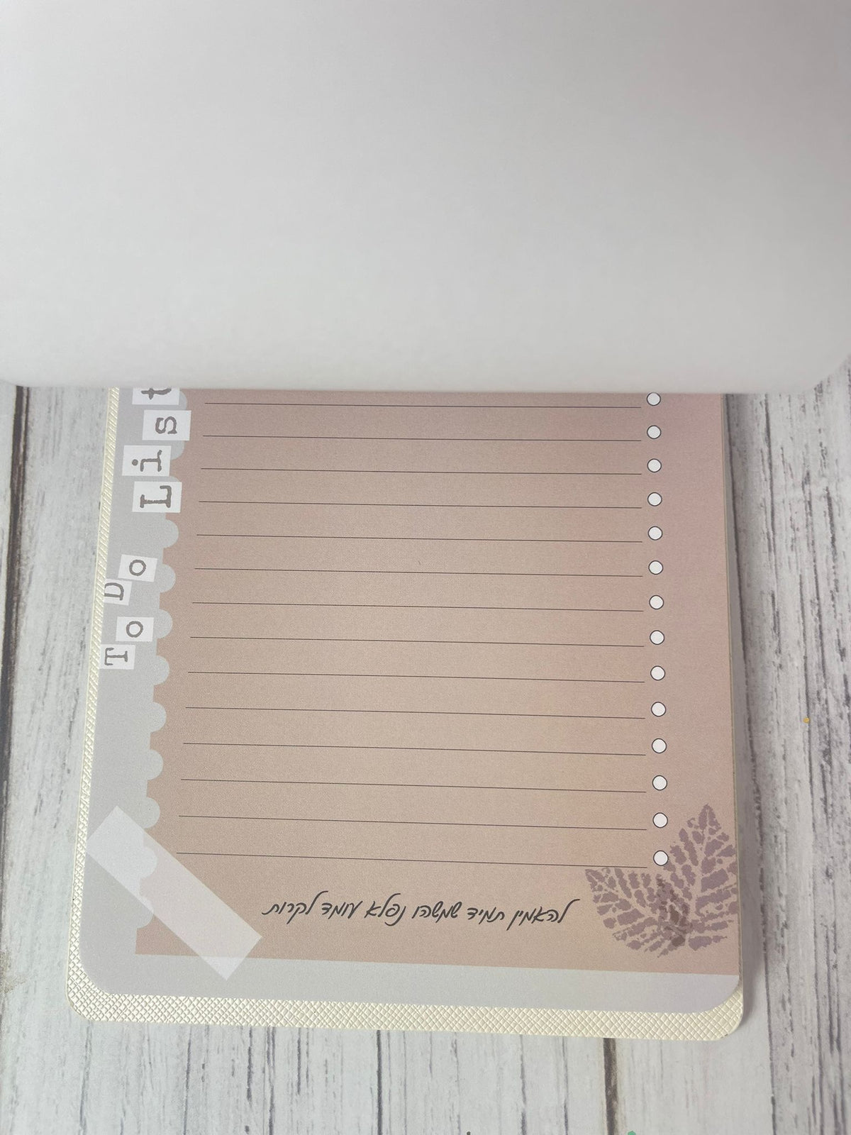 ממו מעוצב לגבר ולאישה דמוי עור בצבע לבן דגם עלים חום | הכל אפשרי