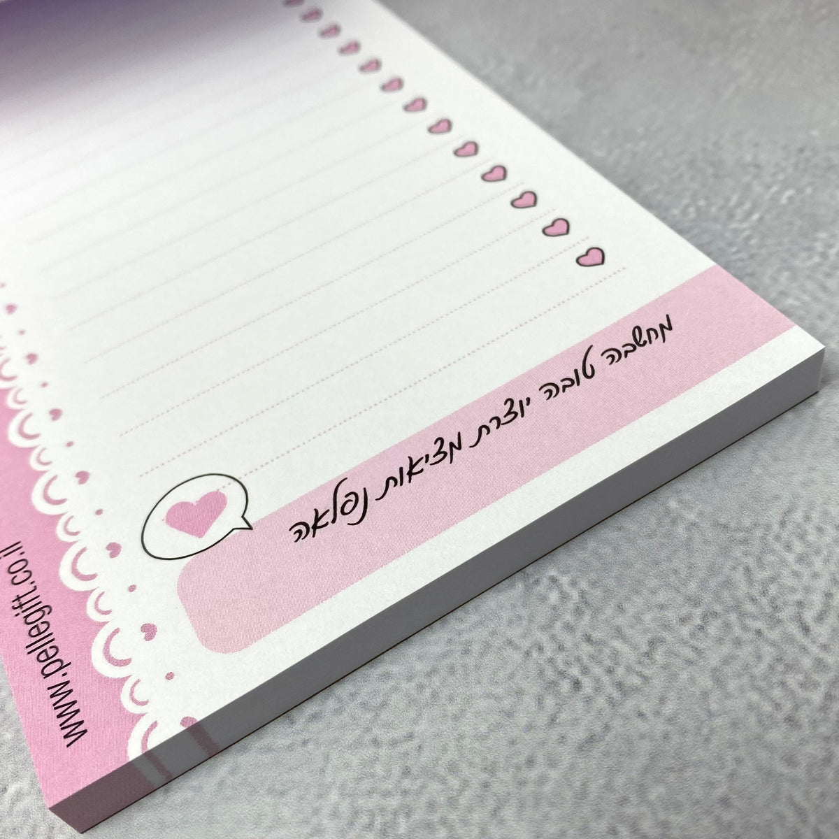 בלוק todo המשימות שלי דגם לבבות ורוד