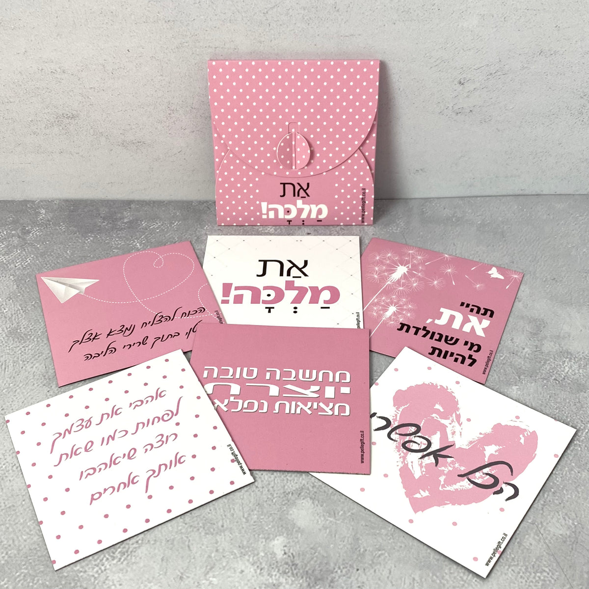 מארז 6 מגנטים עם הכיתוב: את מלכה ורוד