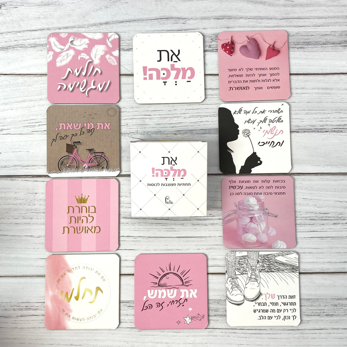 מארז תחתיות לכוסות וספלים | נשים