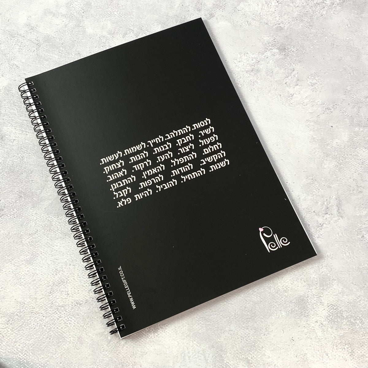 DREAM BIG מחברת ספירלה גדולה | לאישה ולגבר