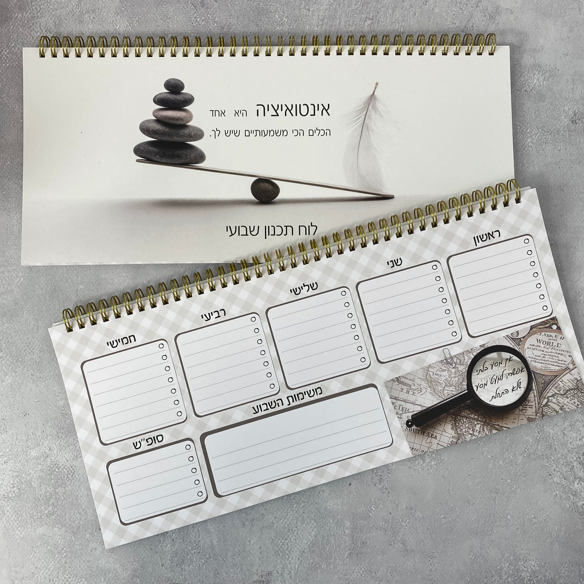 לוח תכנון שבועי ספירלה לאישה ולגבר דגם אינטואיציה