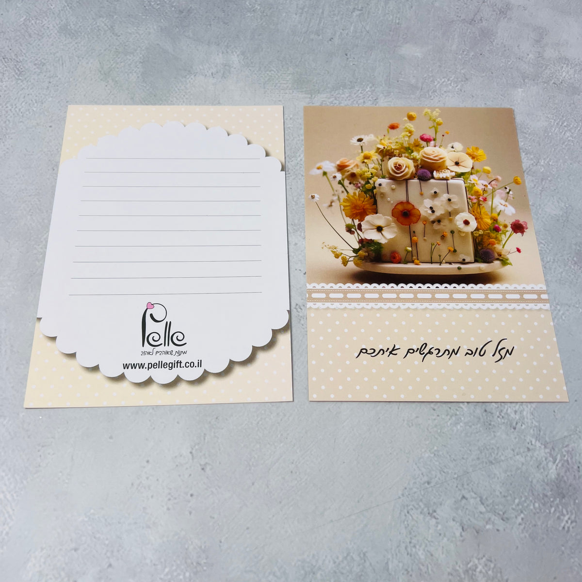 מארז 10 כרטיסי ברכה