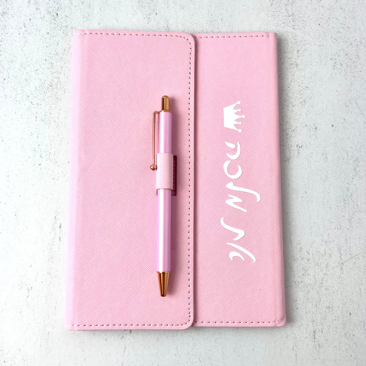 יומן מסע אישי ורוד דגם את מלכה