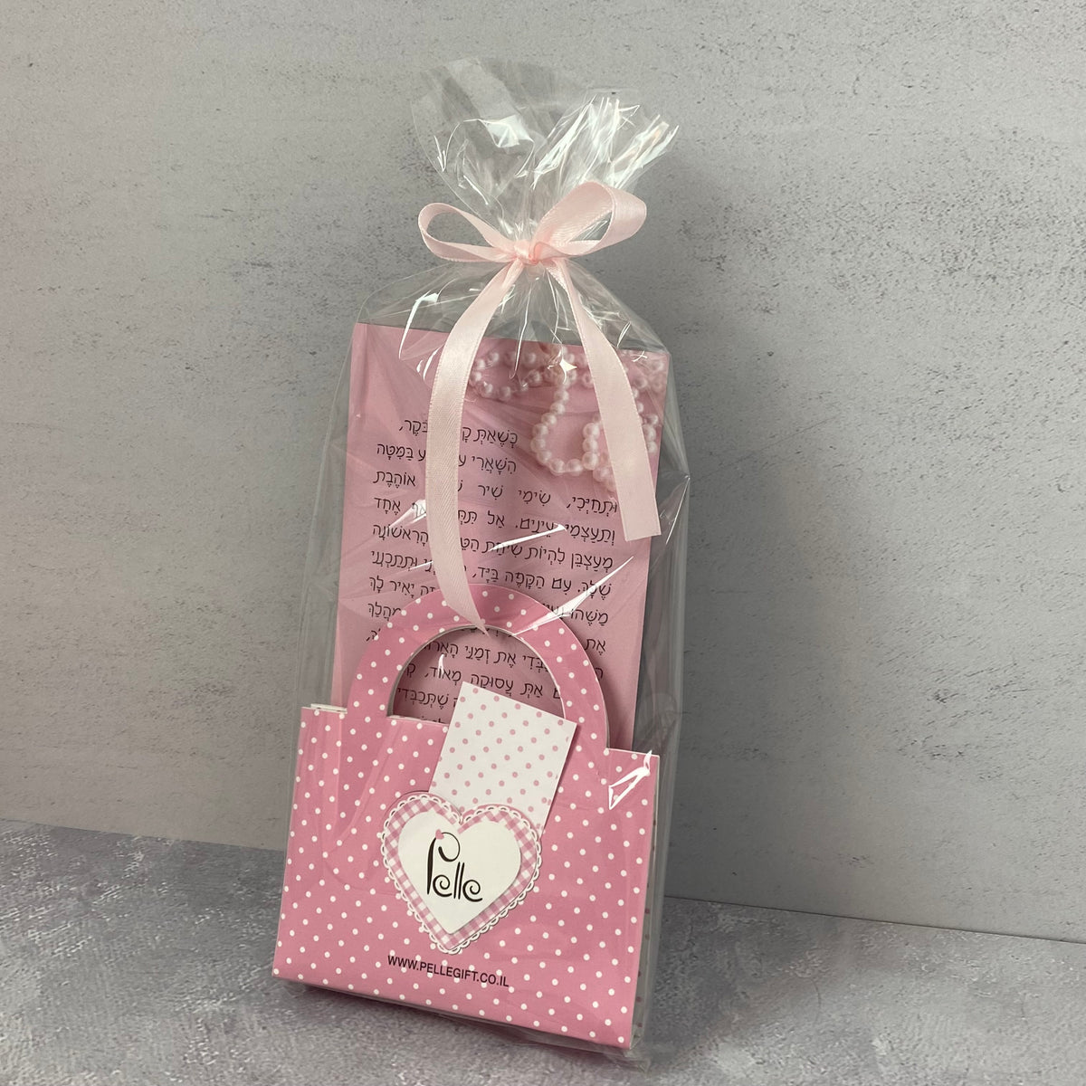 מארז | את הכי יפה לך שפתון לחות דובדבן מתוק ומגנט