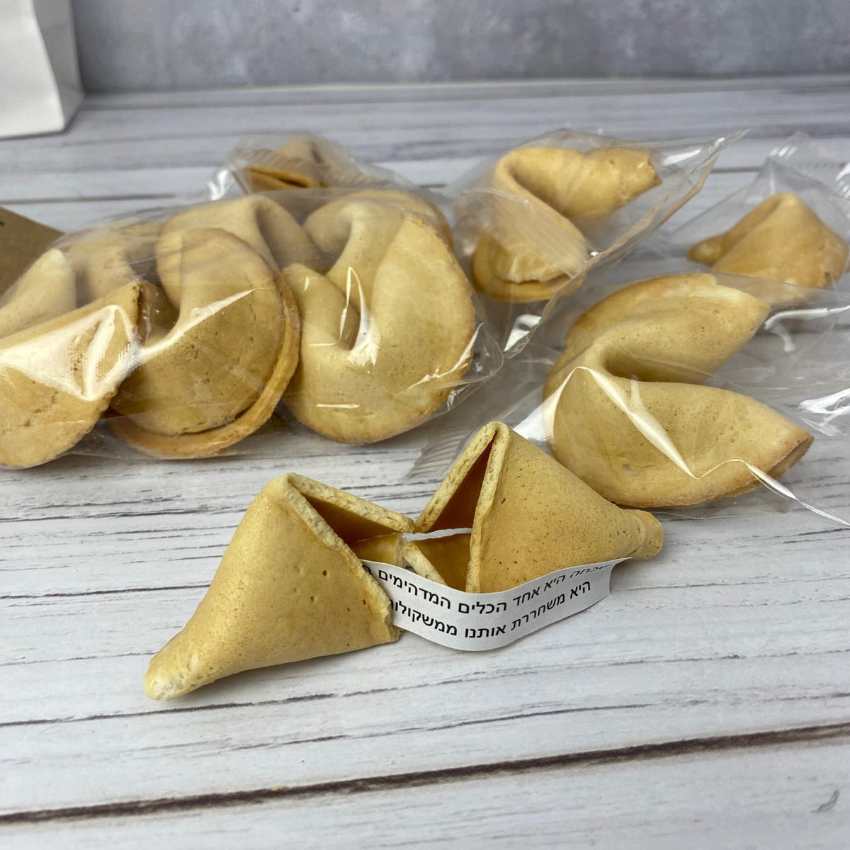 מלא עוגיות מזל