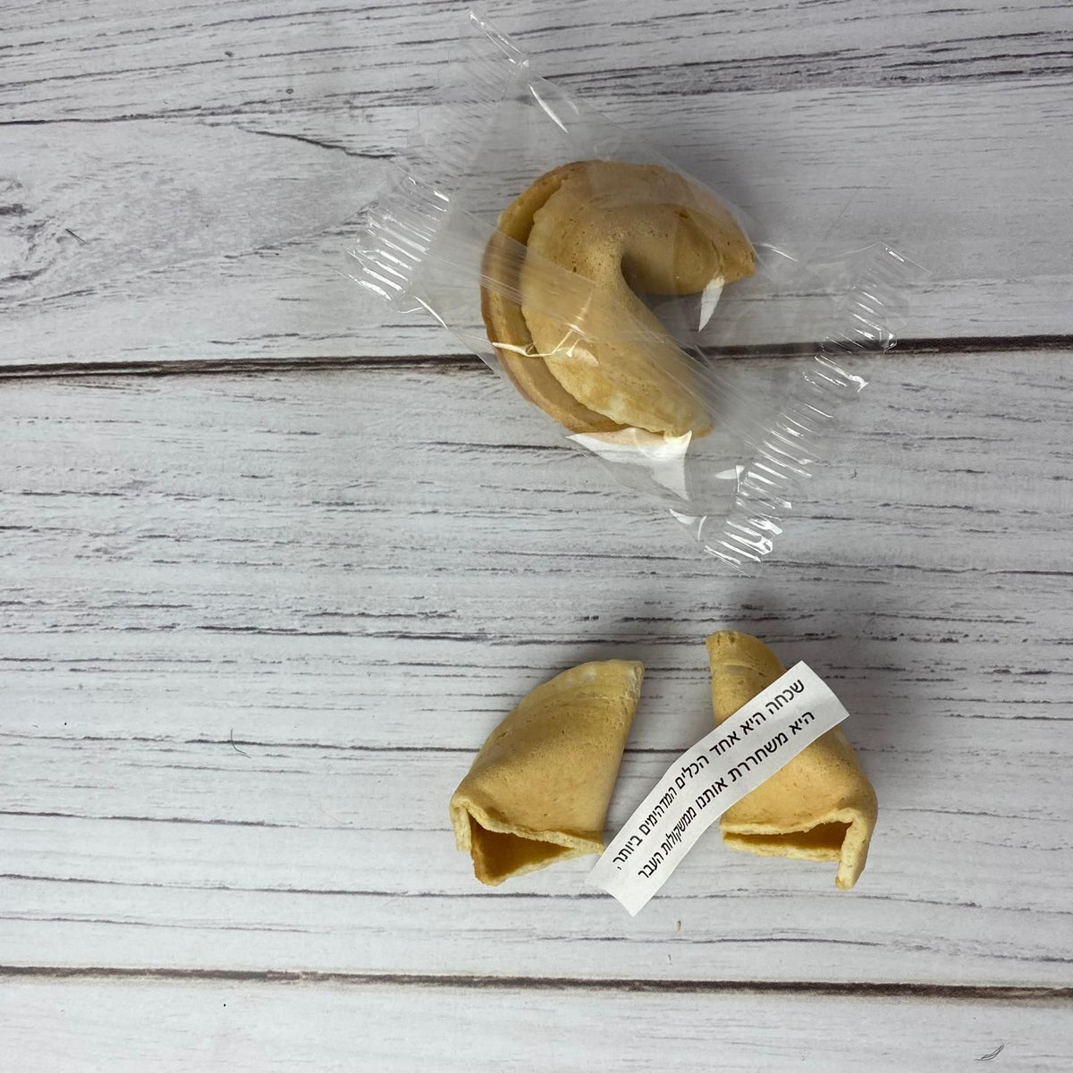 עוגית מזל טוב לנשים