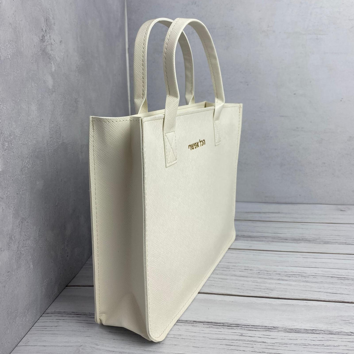 תיק צד לבן לנשים | הכל אפשרי