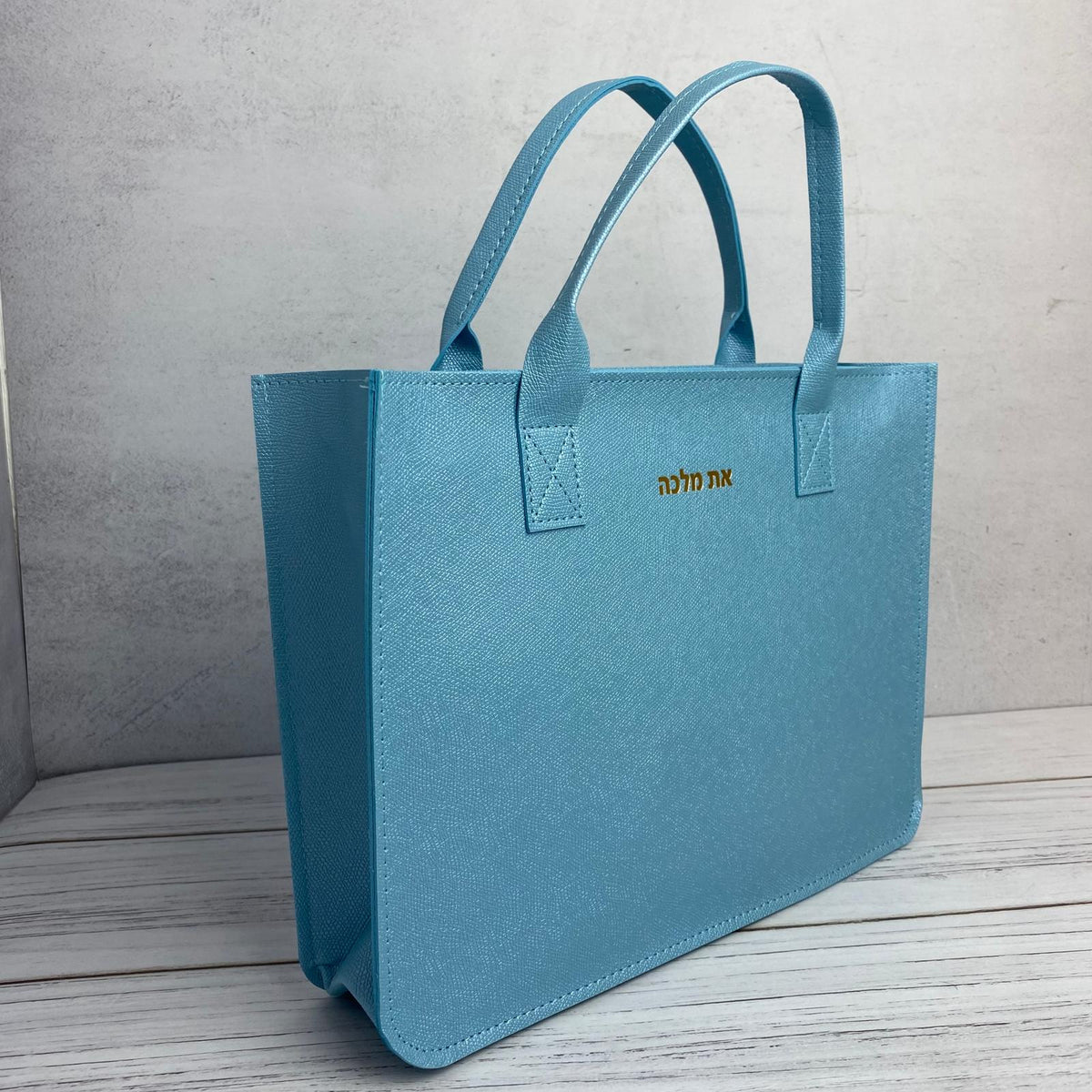 תיק צד תכלת לנשים | את מלכה