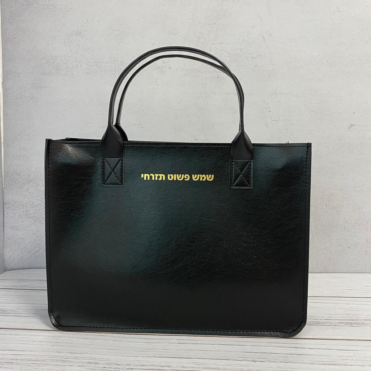 תיק צד שחור לנשים | שמש פשוט תזרחי