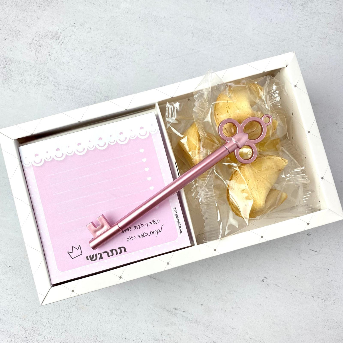 Pelle Box | גיוס נעים לחיילת