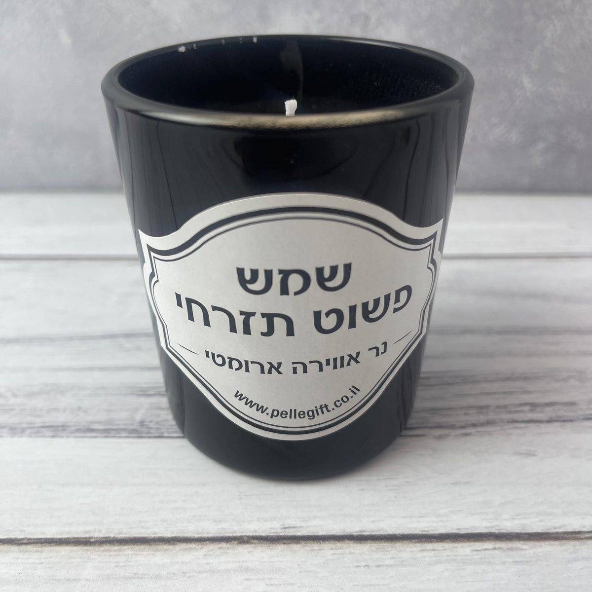 נר ריחני | שמש - פשוט תזרחי