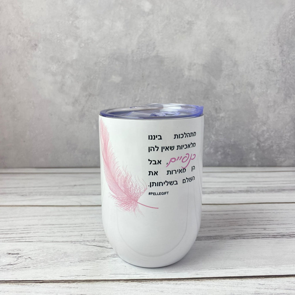 מאג טרמי דגם : מלאכיות