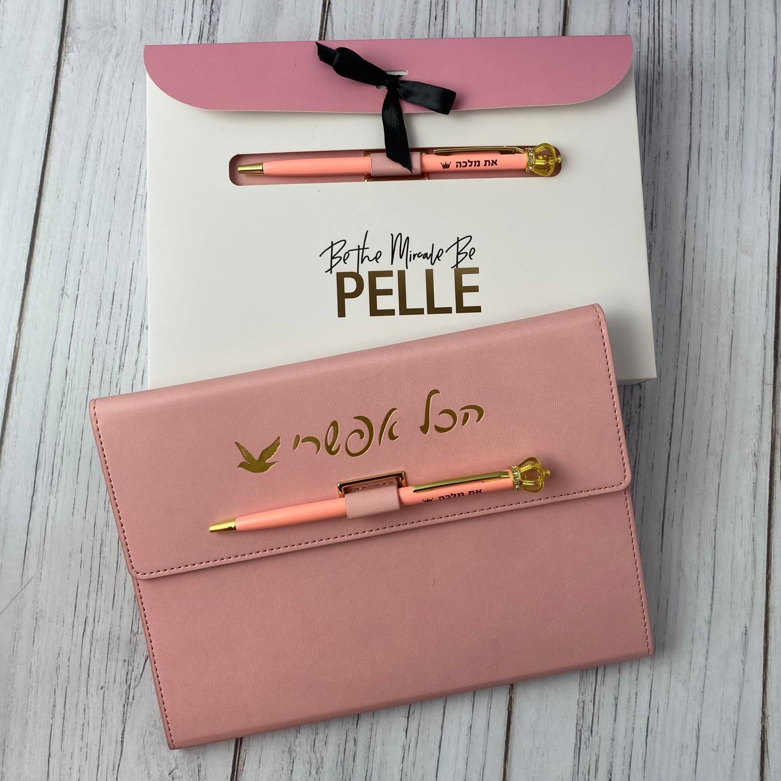 יומן צמיחה והעצמה מעוצב דמוי עור בצבע ורוד | הכל אפשרי