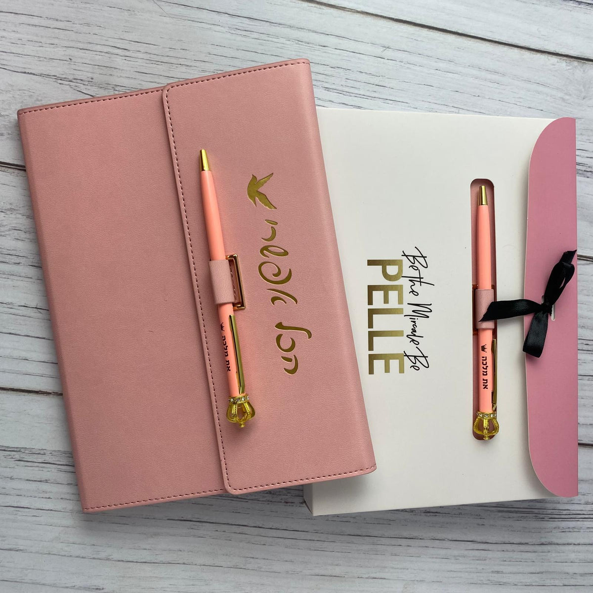 יומן צמיחה והעצמה מעוצב דמוי עור בצבע ורוד | הכל אפשרי