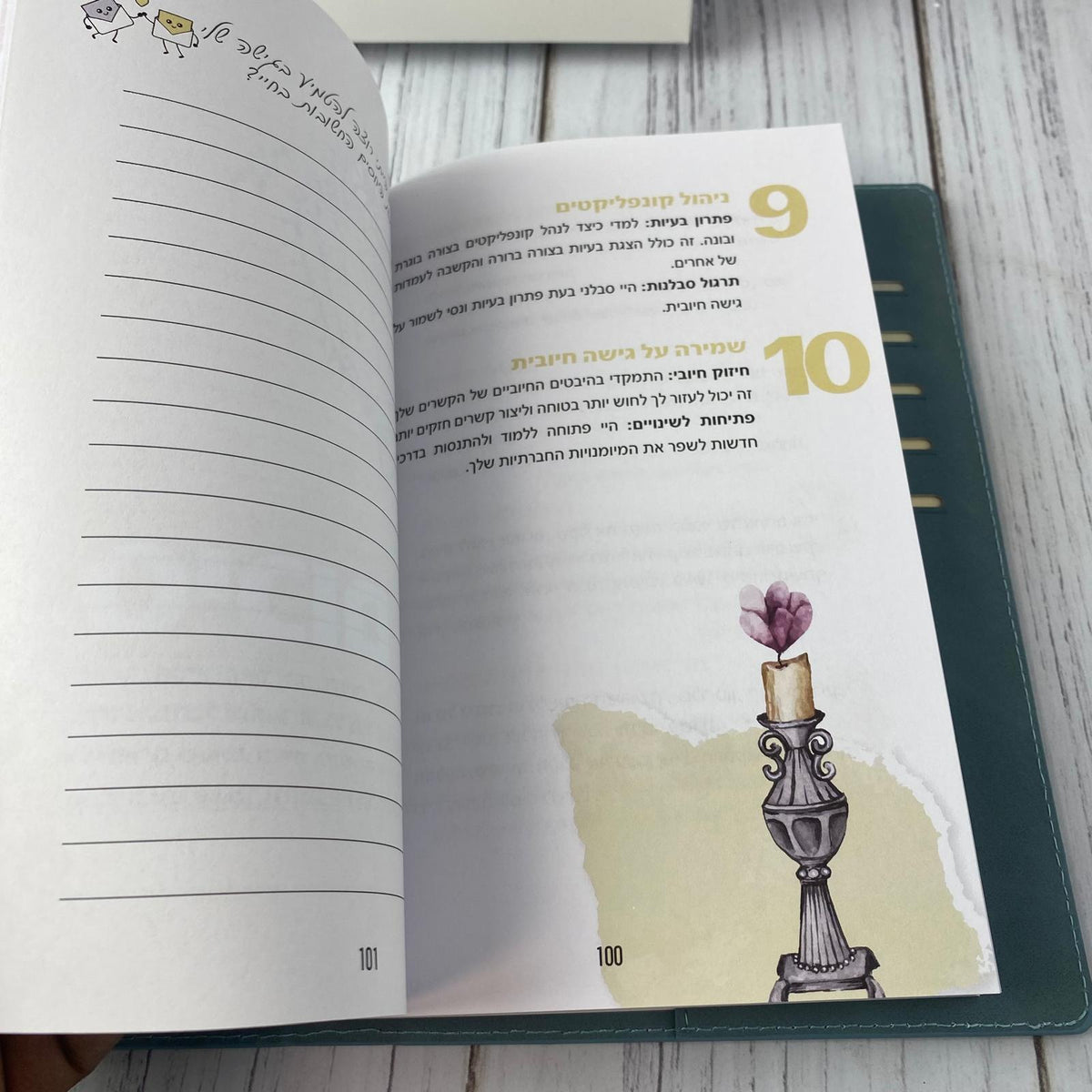 יומן צמיחה והעצמה מעוצב דמוי עור בצבע ורוד | את מלכה